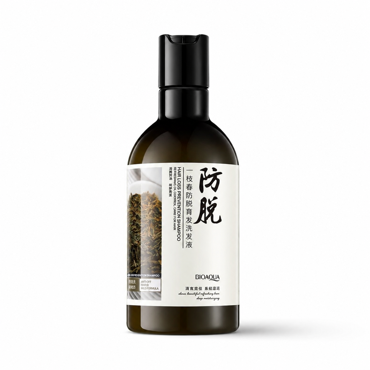 شامپو مو رزماری بیواکوا BIOAQUA
