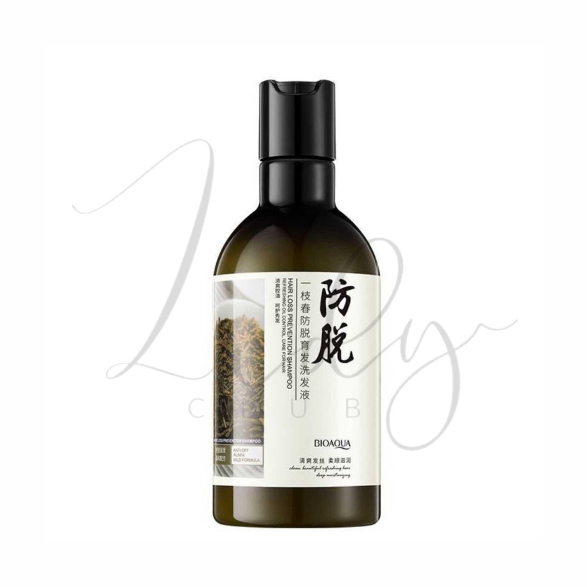 شامپو مو رزماری بیواکوا BIOAQUA