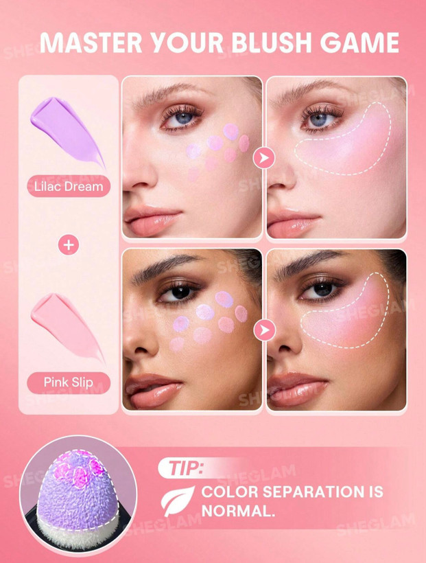 رژگونه مایع شیگلم SHEGLAM