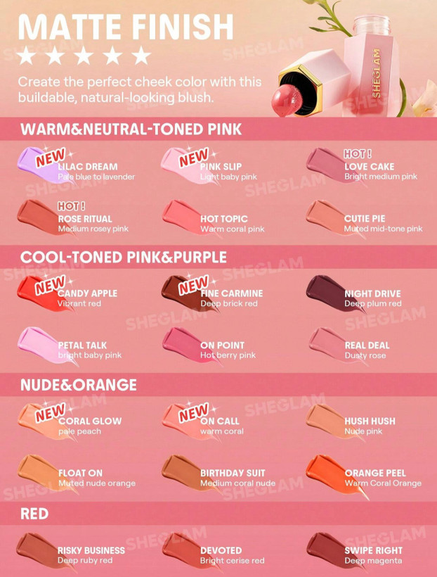 رژگونه مایع شیگلم SHEGLAM